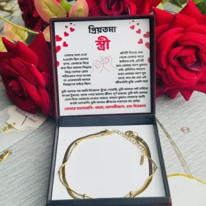 Gift for Wife Anklet 2 pcs