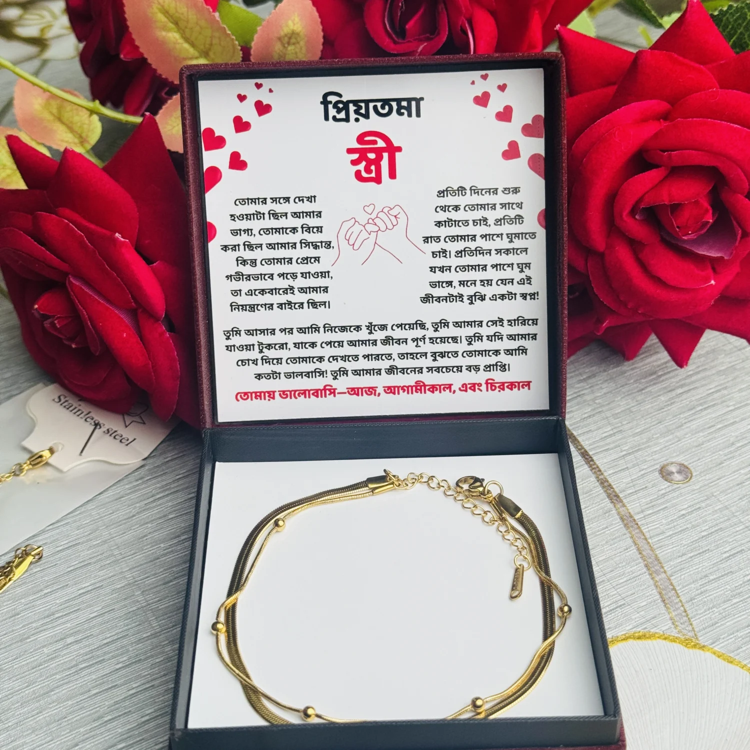 Gift for Wife Anklet 2 pcs