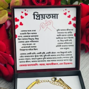 Gift for Girlfriend Anklet 2pcs