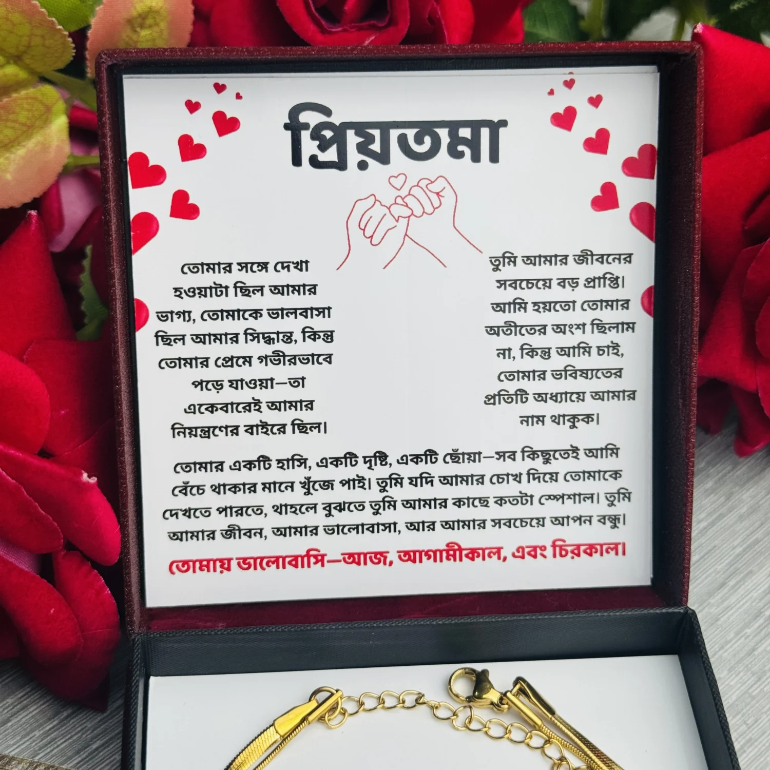 Gold anklet – gift for girlfriend from boyfriend by Anondik