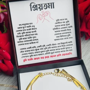 Gift for Girlfriend Anklet 2pcs