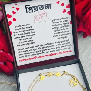 Gift for Girlfriend Bracelet