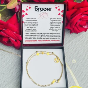 Gift for Girlfriend Bracelet
