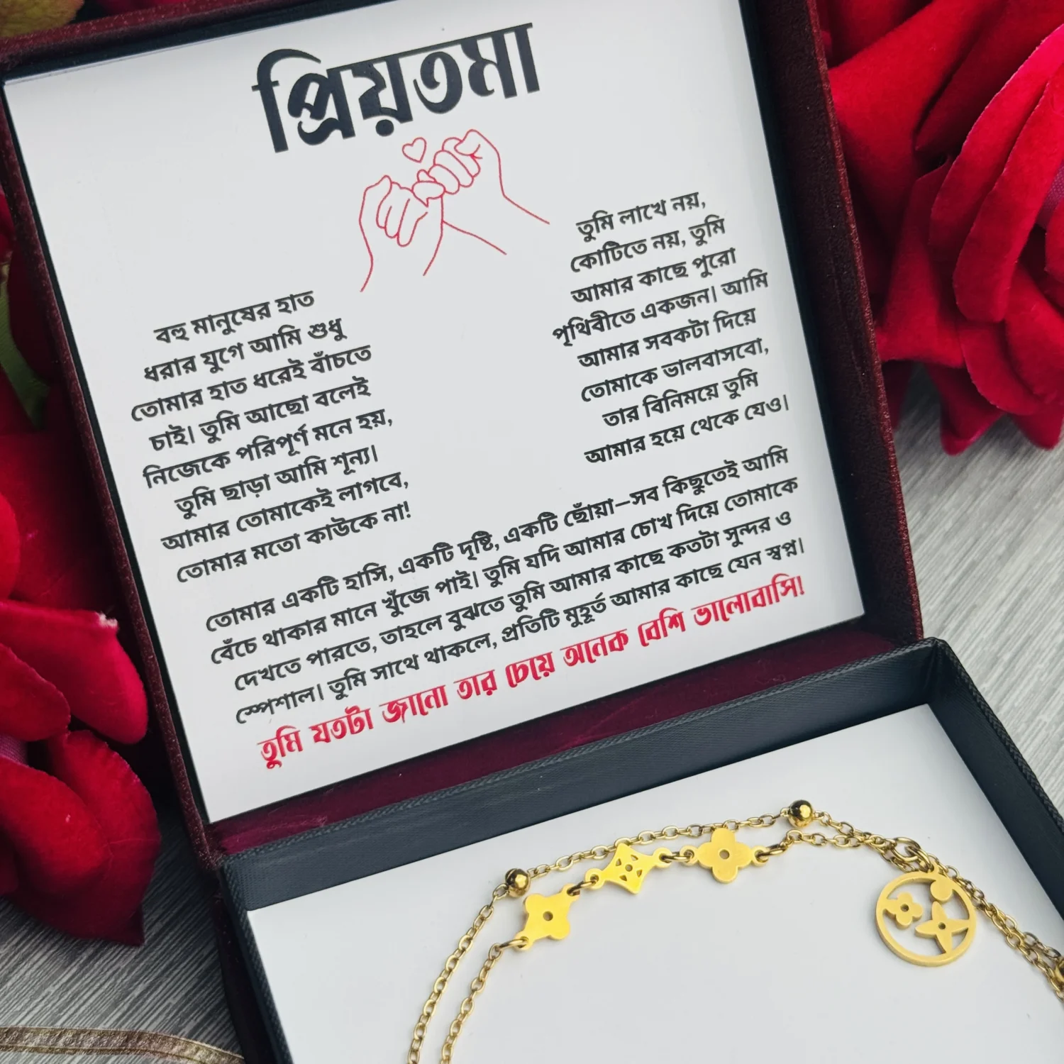 Girlfriend Gift, anondik, gift for girlfriend, gift from boyfriend, bracelet, bracelet gift, gift for wife, dgf