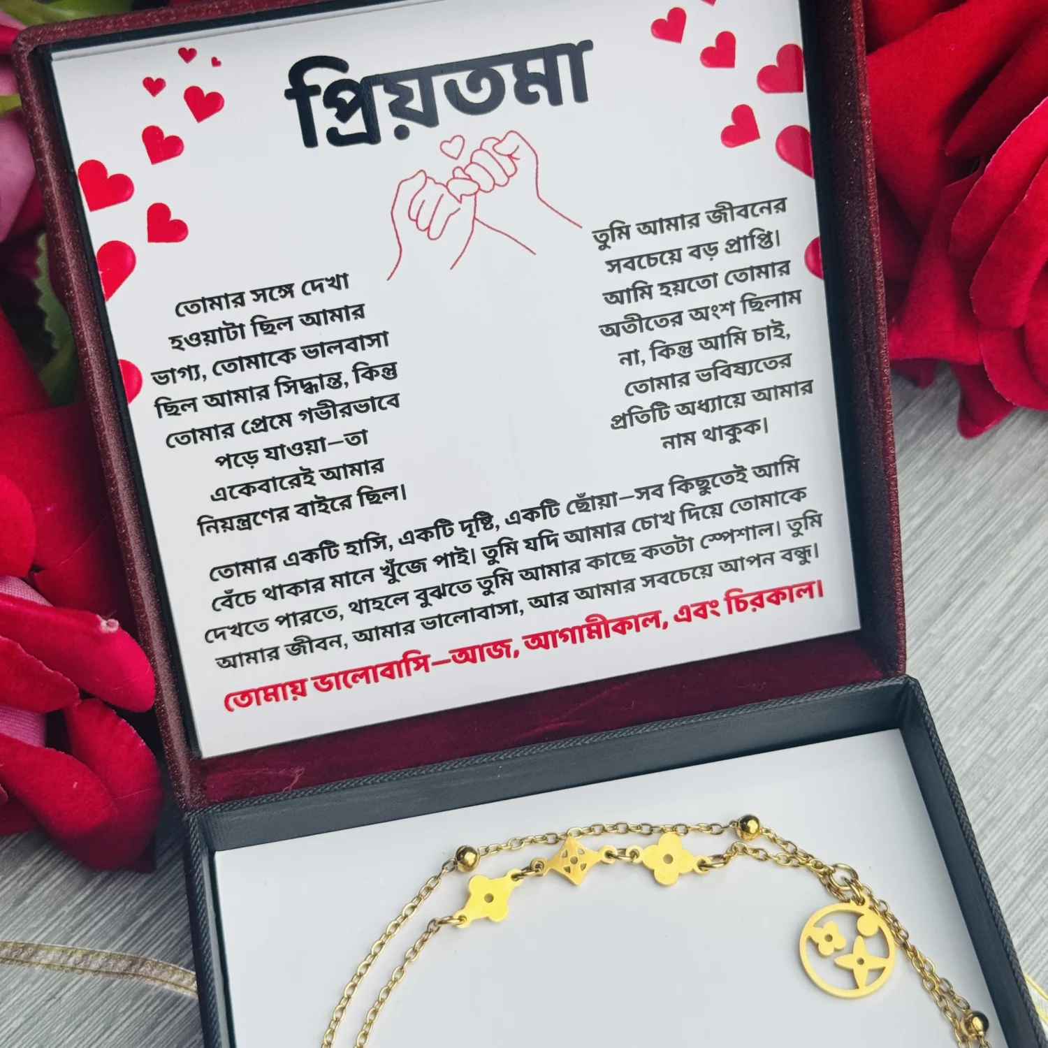 Gift for Girlfriend Bracelet