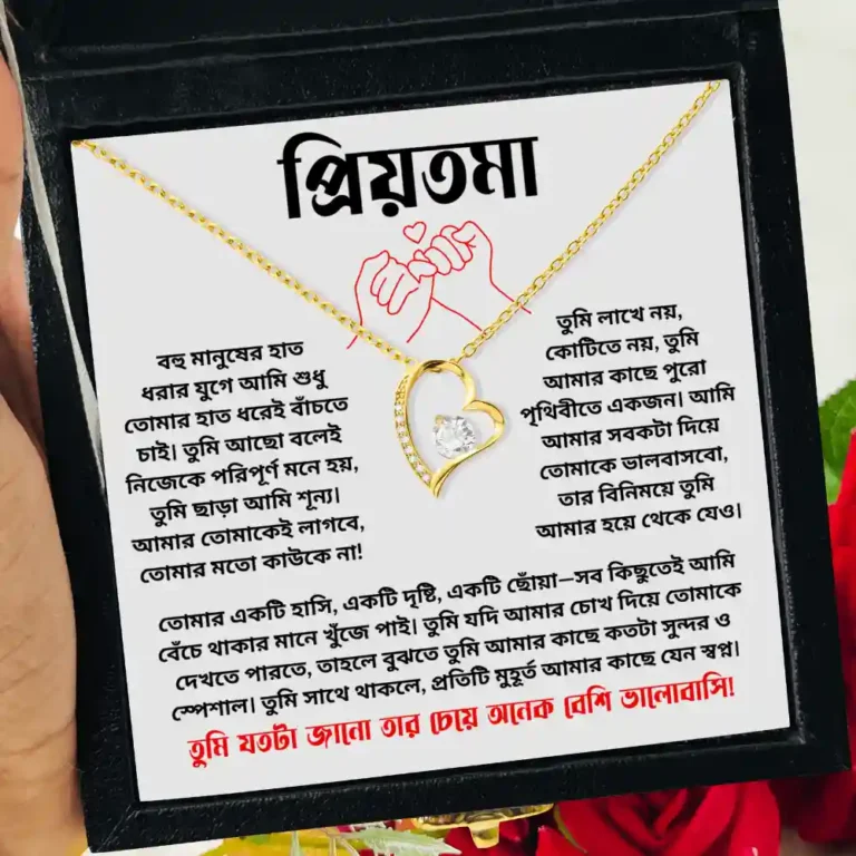 Anondik, gift for her, girlfriend gift, gift for girlfriend, girlfriend birthday gift, valentine's day gift, necklace, message card, romantic message, gift k