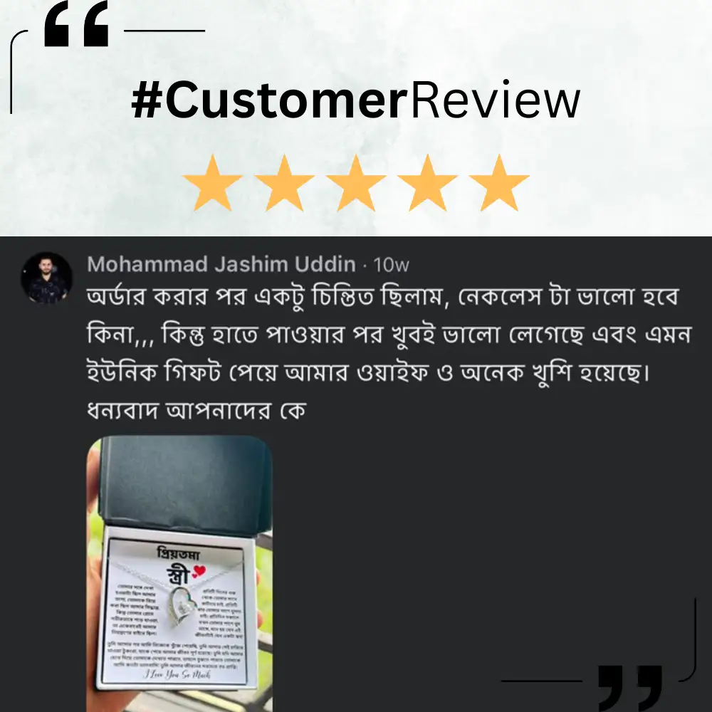 Anondik Review 10