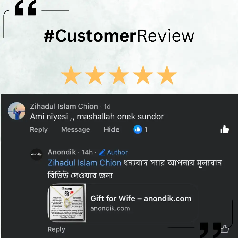 Anondik Review 9