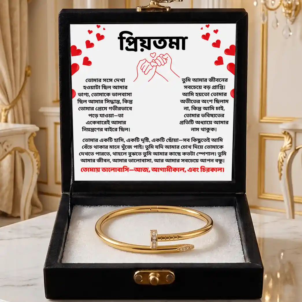 Gift for Her Screw Bangle Bracelet