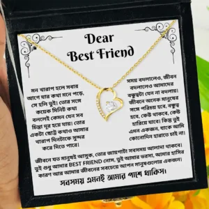 Golden heart necklace – best friend gift by Anondik