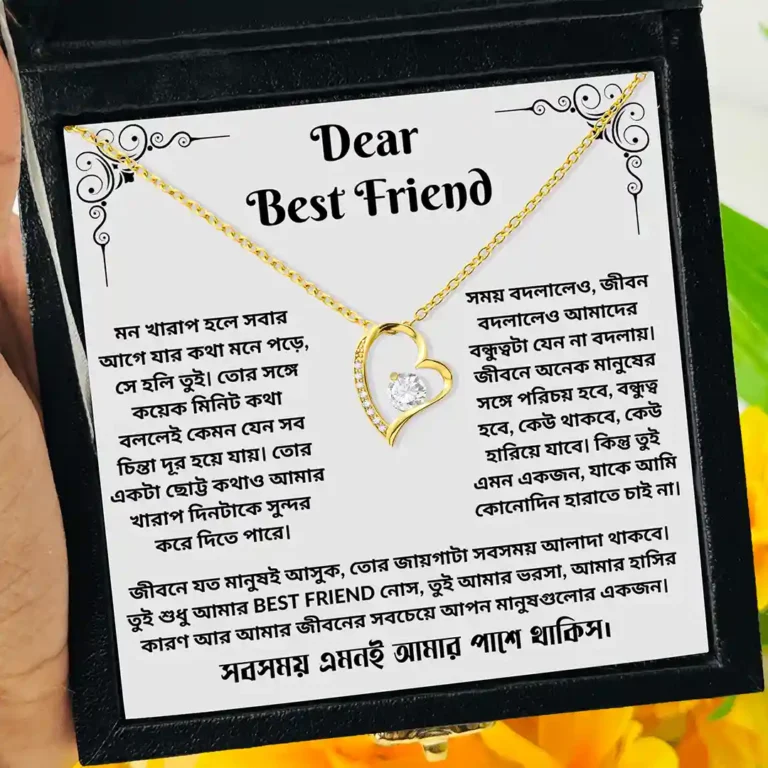 Golden heart necklace – best friend gift by Anondik