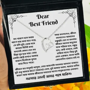 Silver heart necklace – gift for best friend by Anondik