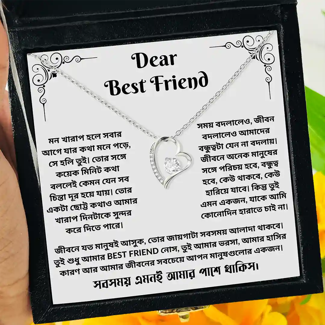 Silver heart necklace – gift for best friend by Anondik