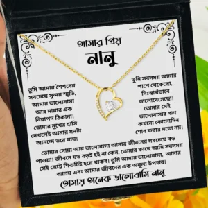 Golden heart necklace – gift for nanu by Anondik