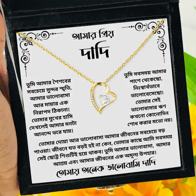 Golden heart necklace – gift for dadi by Anondik