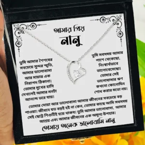 Silver heart necklace – gift for nanu by Anondik